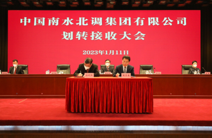 轉(zhuǎn)接收大會2 轉(zhuǎn)接收大會2