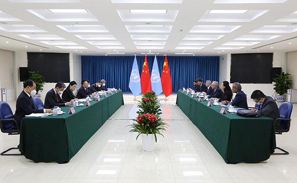 W020230203772231744192 W020230203772231744192