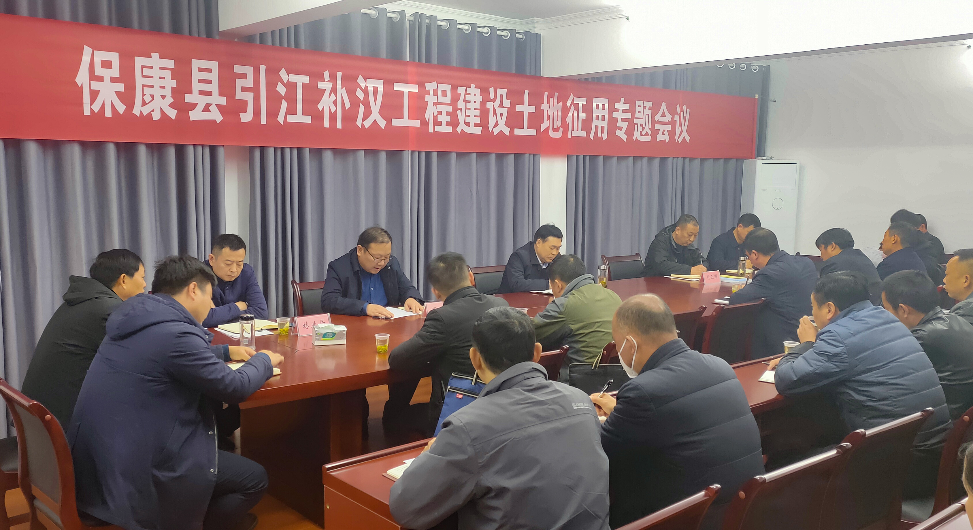 專題會(huì)會(huì)議現(xiàn)場(chǎng) 專題會(huì)會(huì)議現(xiàn)場(chǎng)