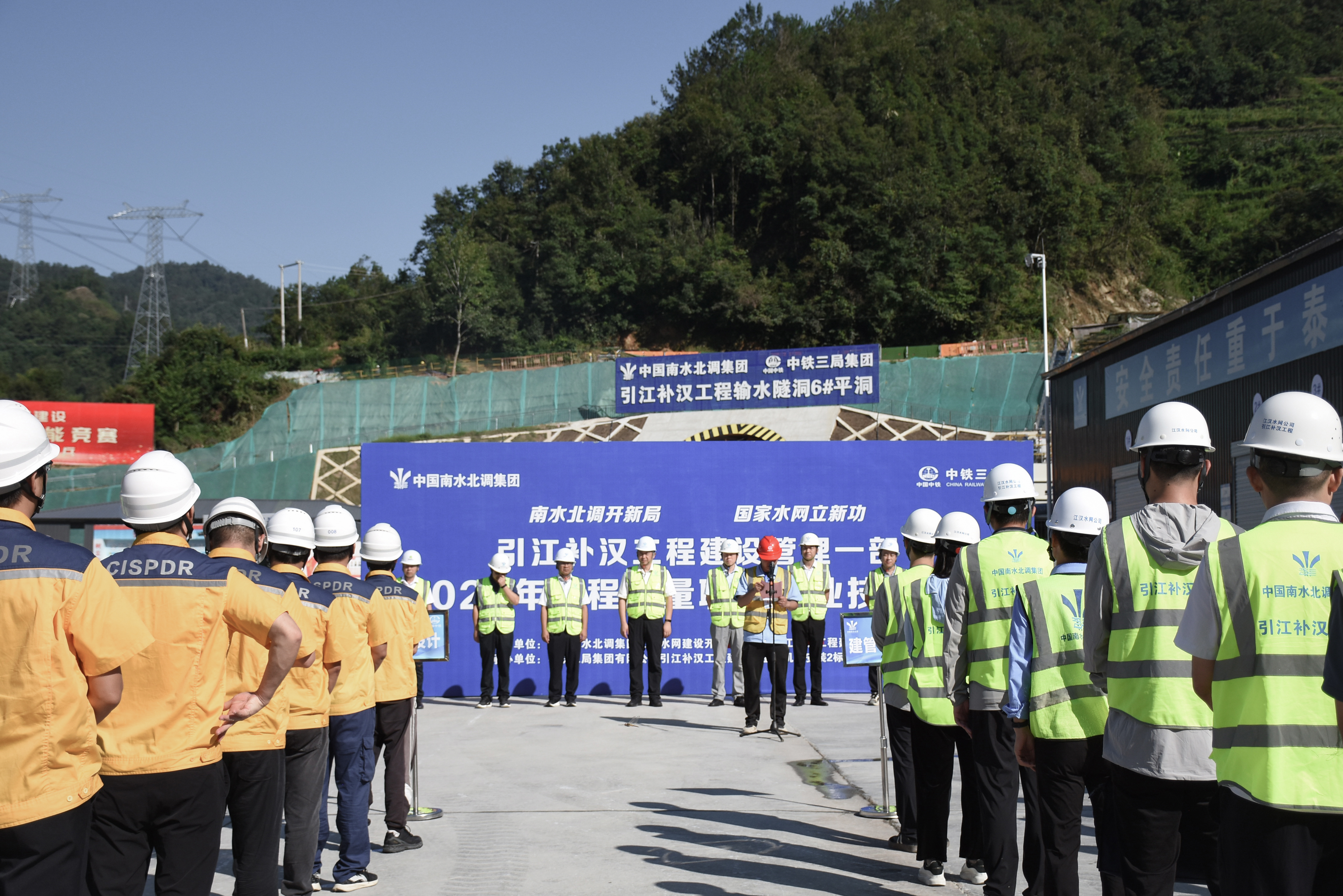 微信圖片_20240807110858 微信圖片_20240807110858