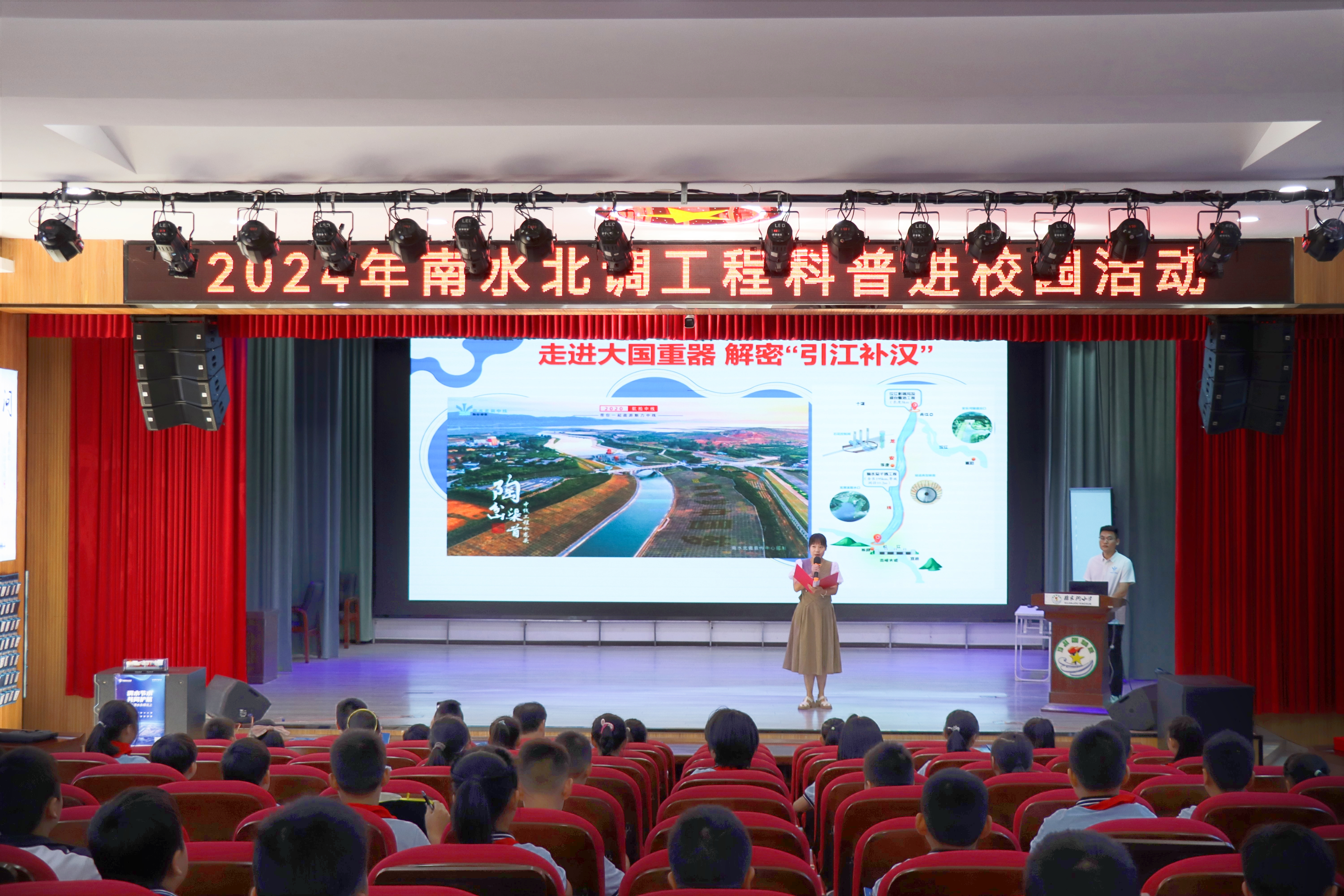 微信圖片_20240928150240 微信圖片_20240928150240