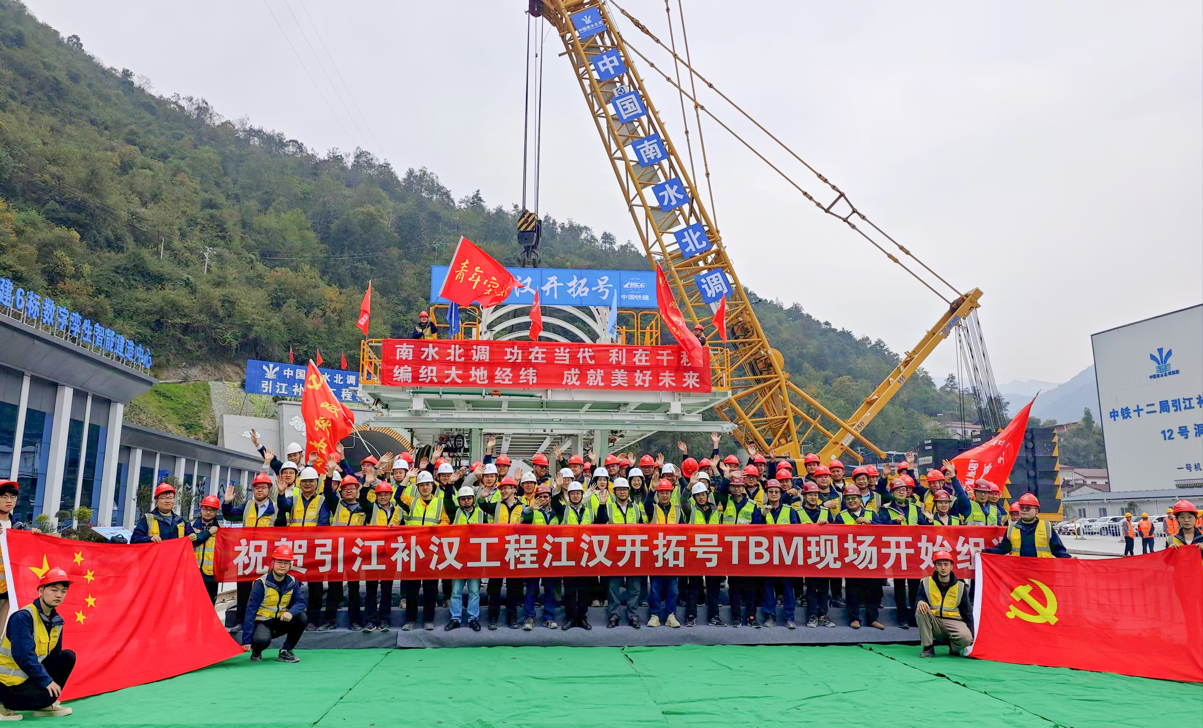 微信圖片_20241101145352 微信圖片_20241101145352