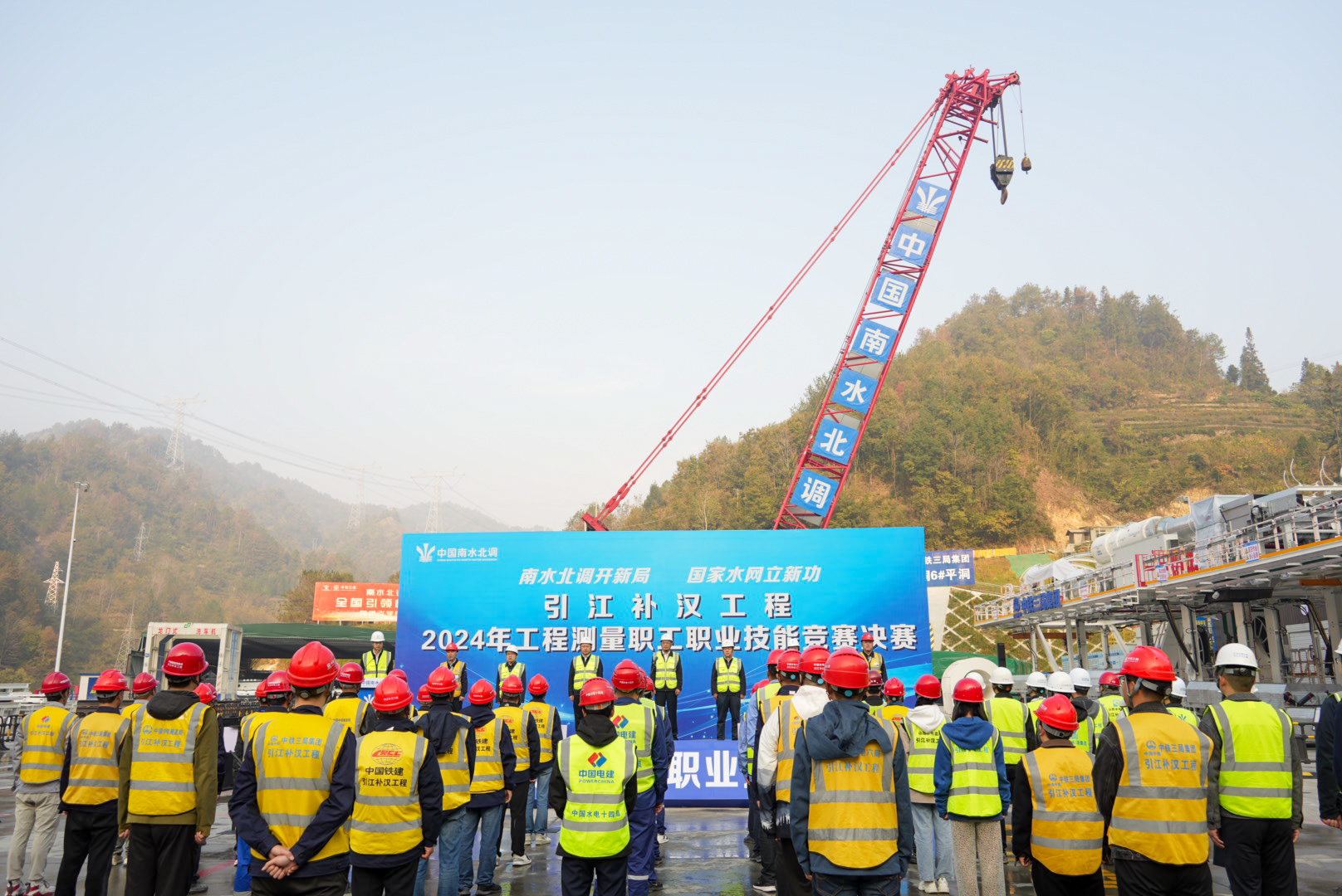 微信圖片_20241111175705 微信圖片_20241111175705