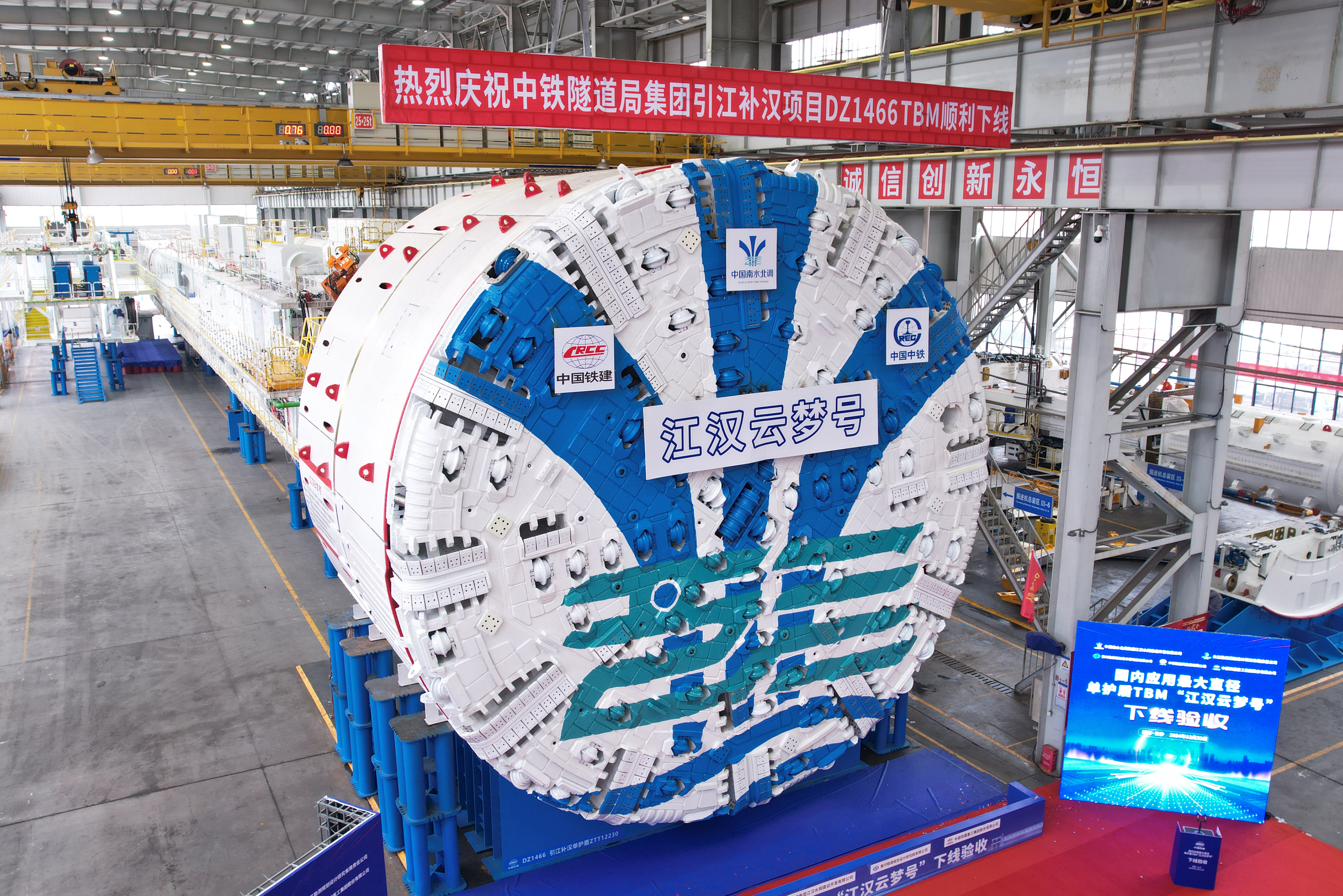 微信圖片_20241223165546 微信圖片_20241223165546