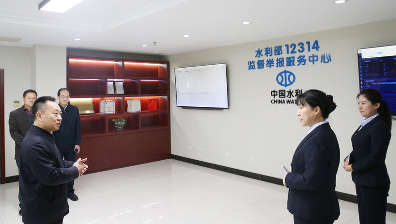 W020250129618606345364 W020250129618606345364