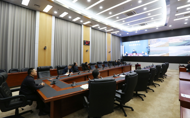 W020250129618606243047 W020250129618606243047