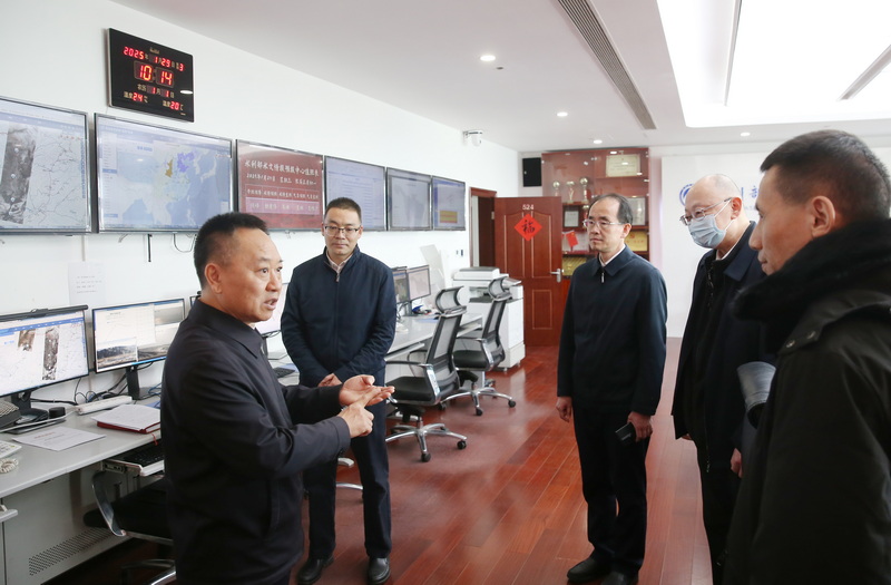 W020250129618606137822 W020250129618606137822