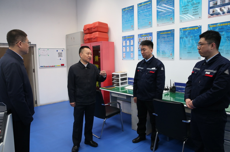 W020250129618606541446 W020250129618606541446