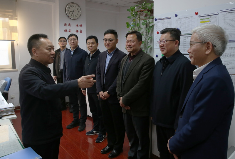 W020250129618606441804 W020250129618606441804