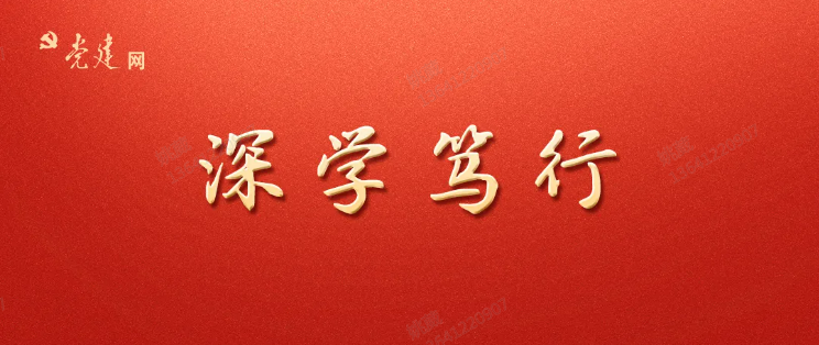 W020250314385704020734 W020250314385704020734