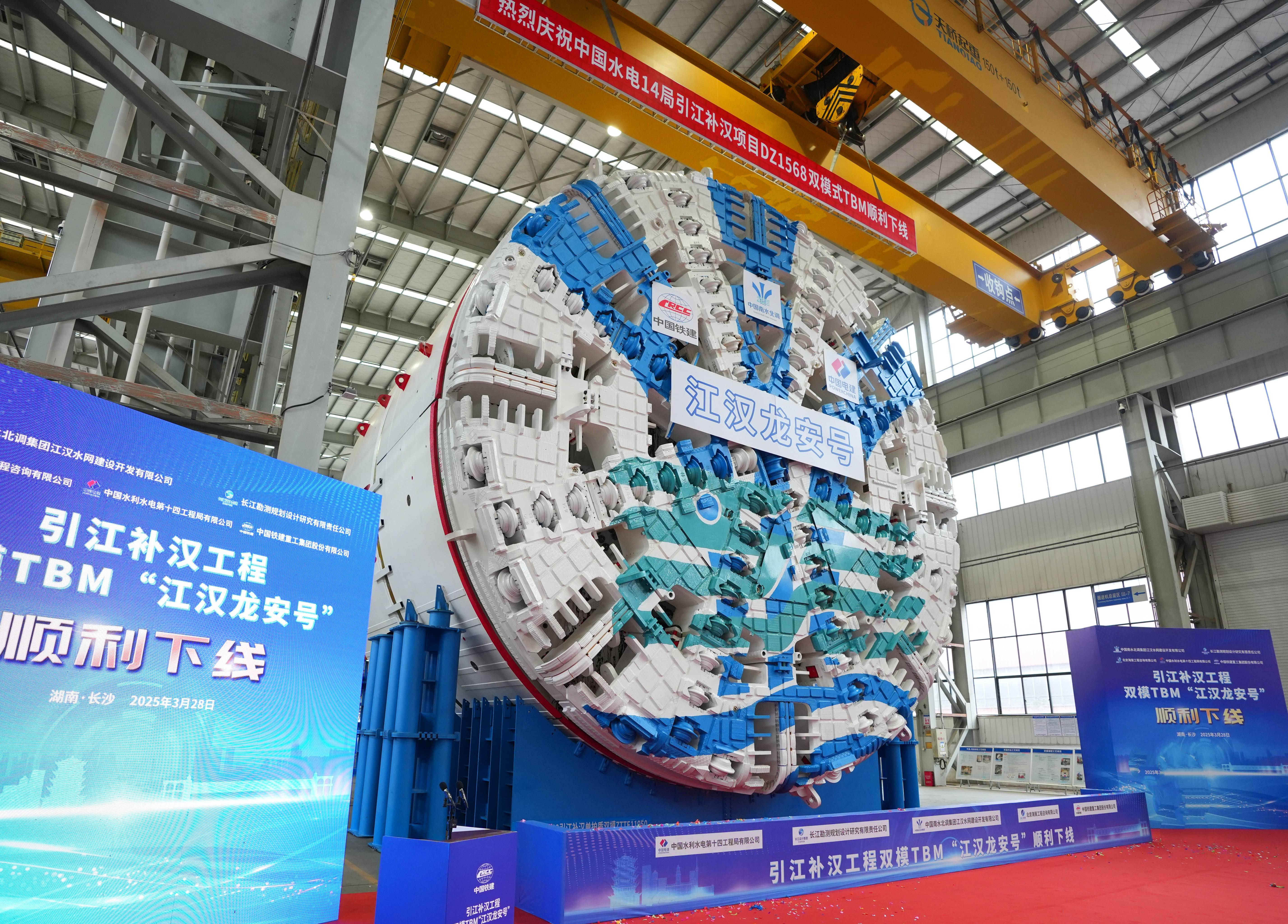 微信圖片_20250328150806(1) 微信圖片_20250328150806(1)