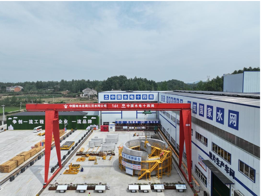 三環(huán)拼裝試驗(yàn) 三環(huán)拼裝試驗(yàn)